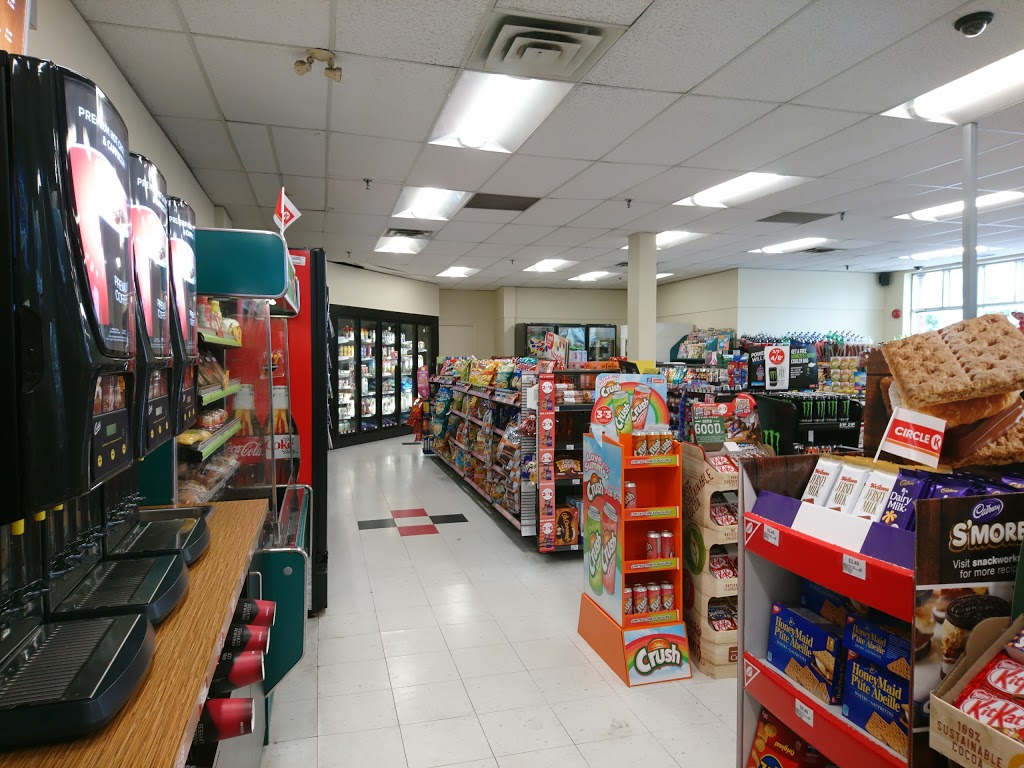 Circle K | 780 Baseline Rd, Ottawa, ON K2C 3V8, Canada | Phone: (613) 225-7816