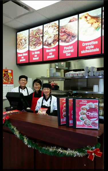 Chine Express | 1810 Route des Rivières #301, Saint-Nicolas, QC G7A 2P6, Canada | Phone: (418) 496-3339