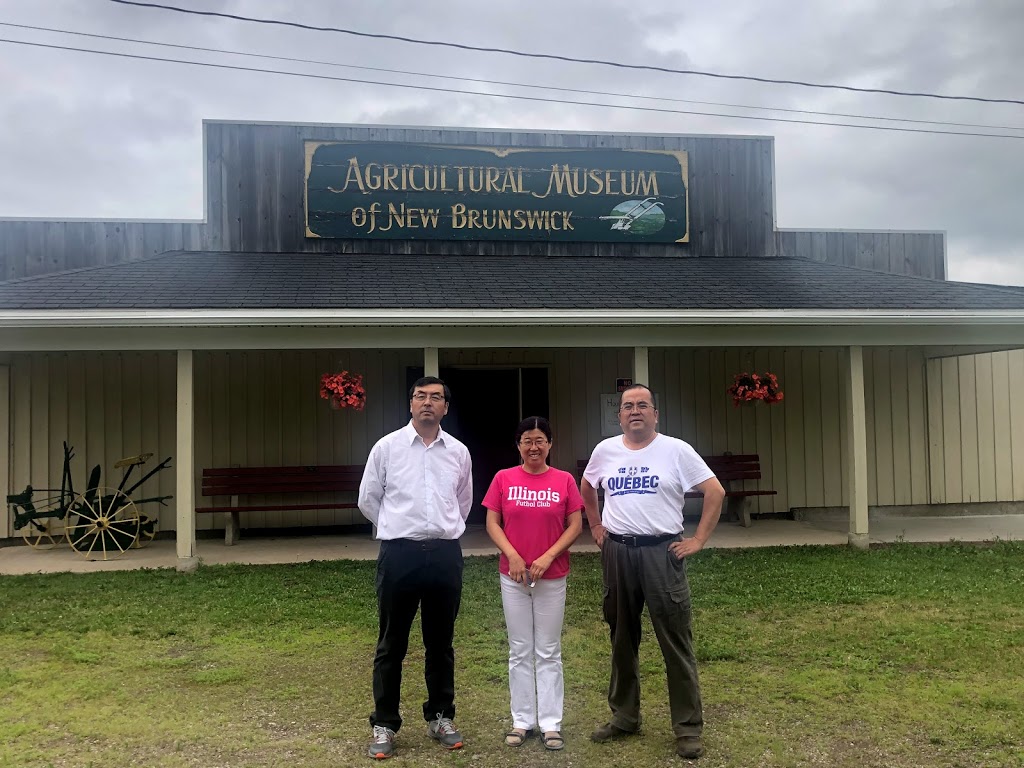 Agricultural Museum Of New Brunswick | 28 Perry St, Sussex, NB E4E 2N7, Canada | Phone: (506) 433-6799