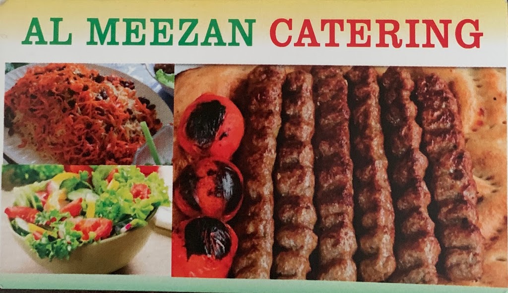 Al-Meezan | 1144 Albion Rd, Etobicoke, ON M9V 1A8, Canada | Phone: (416) 745-4099