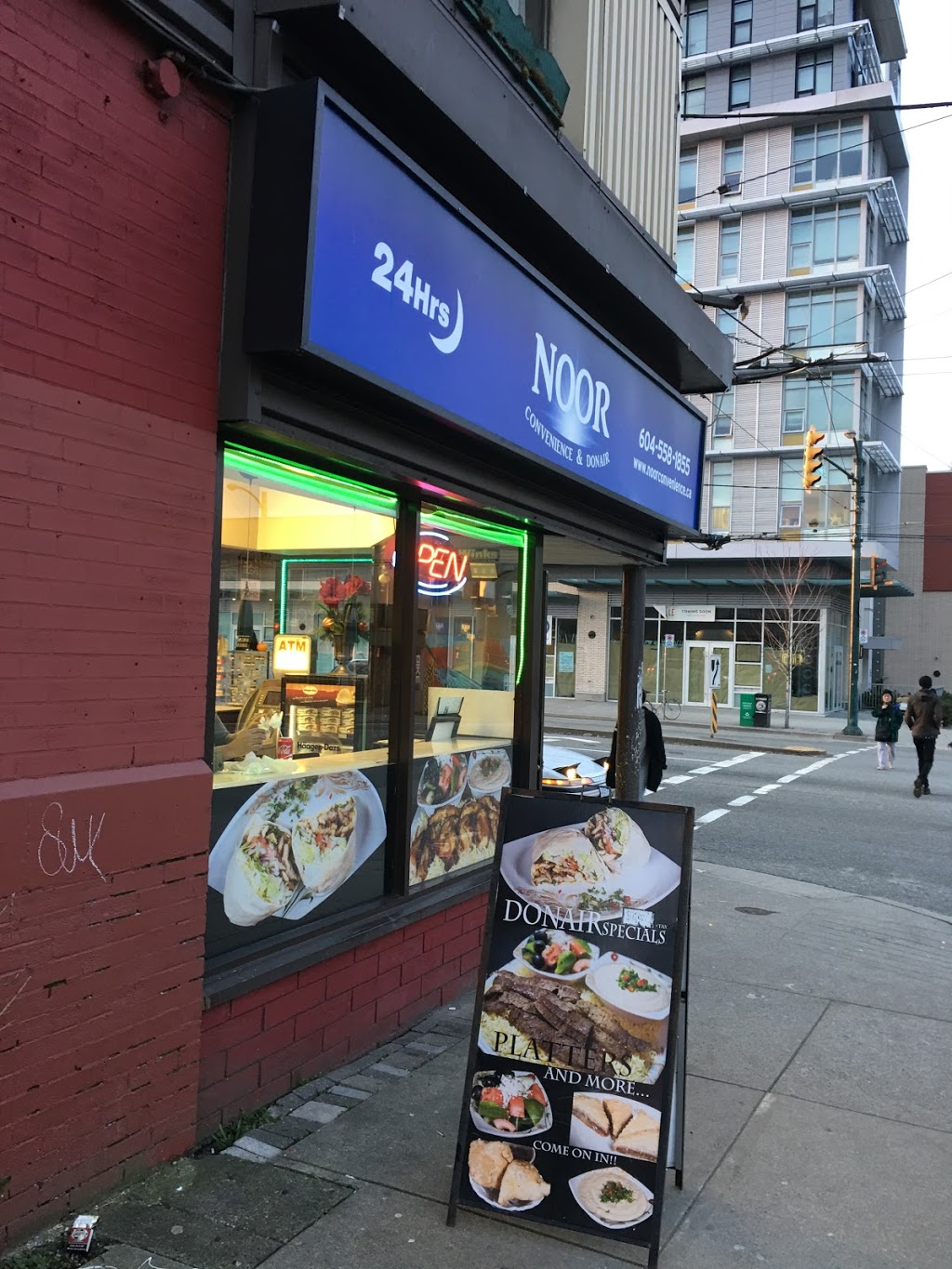 Noor Convenience & Donair | 680 E Broadway, Vancouver, BC V5T 1X6, Canada | Phone: (604) 558-1855