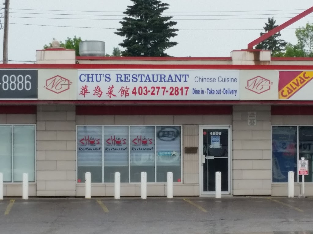 CHUS Restaurant | 4809 Centre St N, Calgary, AB T2E 2Z6, Canada | Phone: (403) 277-2817