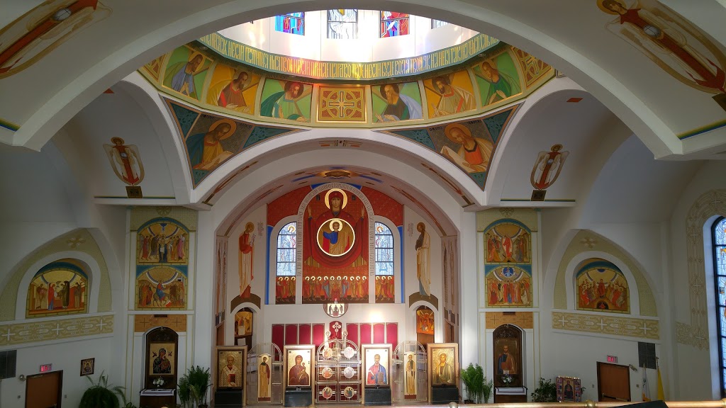 St. John the Baptist Ukrainian Catholic Shrine | 952 Green Valley Crescent, Ottawa, ON K2C 3K7, Canada | Phone: (613) 723-1673