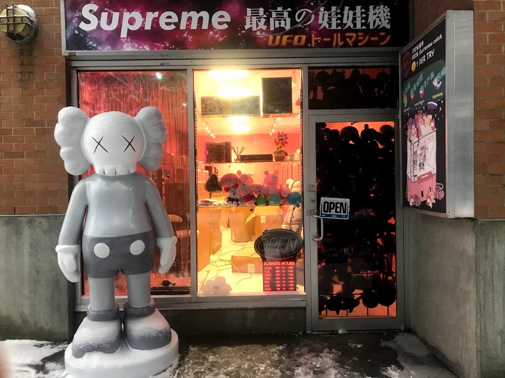 Supreme Clip Doll Machines | 2060-4580 No. 3 Rd, Richmond, BC V6X 1E4, Canada | Phone: (778) 223-6270