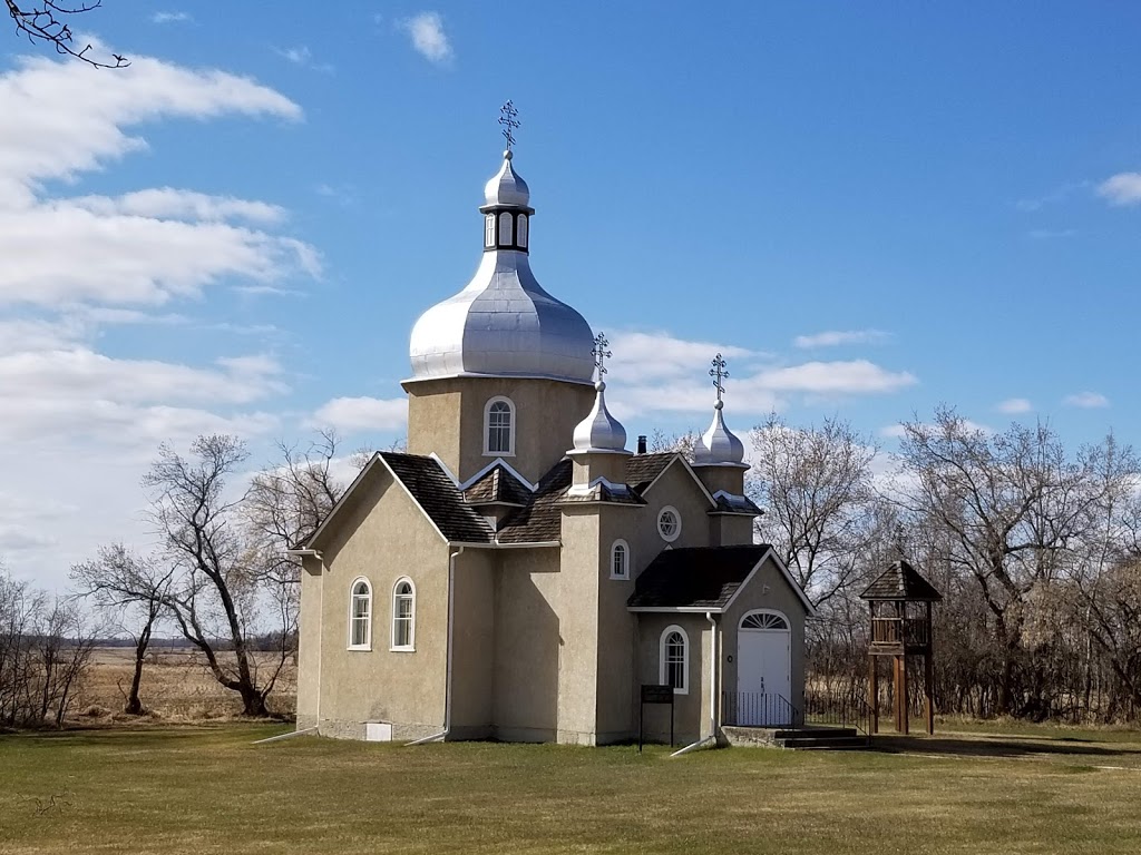 St Georges Greek Orthodox Church | Thorhild County No. 7, AB T0A 0Z0, Canada