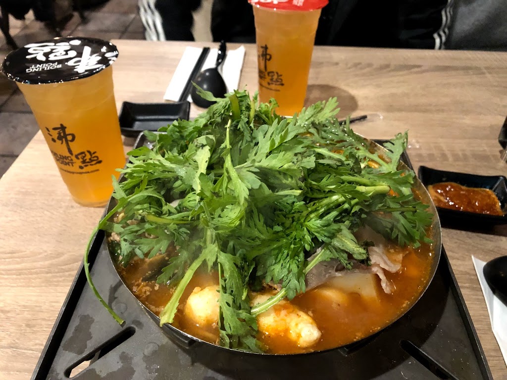 Boiling Point | 4148 Main St, Vancouver, BC V5V 3P7, Canada | Phone: (604) 620-2198