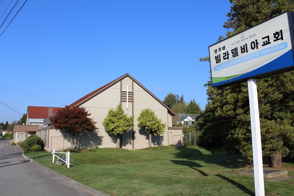 The Philadelphia Church Of Vancouver | 9135 132 St, Surrey, BC V3V 5P6, Canada | Phone: (604) 584-5780