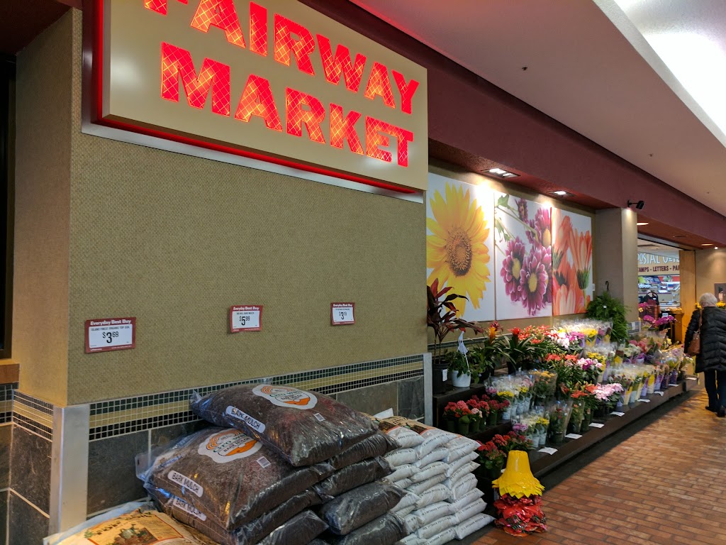 Fairway Market - Westshore Centre | 2945 Jacklin Rd, Victoria, BC V9B 5E3, Canada | Phone: (250) 478-8998