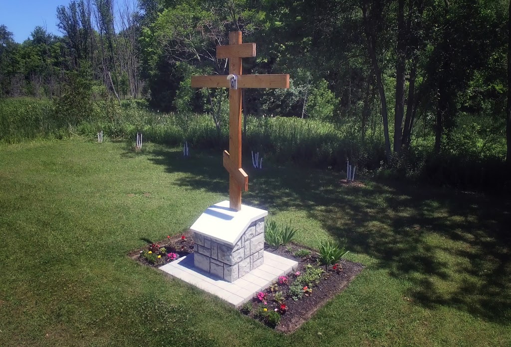 Church of the Smolensk Icon of theMother of God - Sunday School | 5 Birch Rd, Jacksons Point, ON L0E 1L0, Canada | Phone: (416) 574-1221