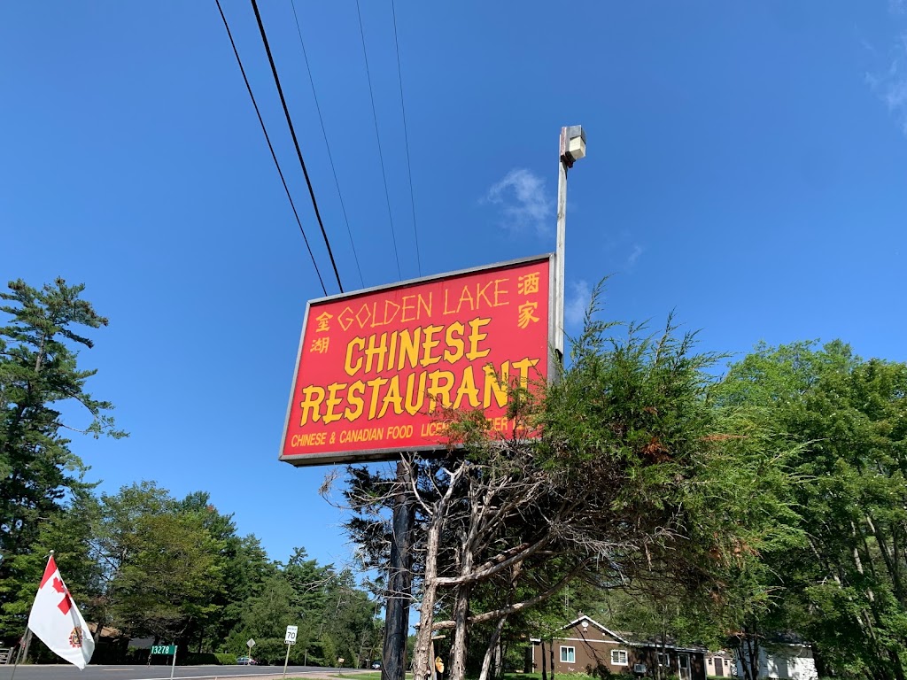 Golden Lake Chinese Restaurant | 13278 ON-60, Golden Lake, ON K0J 1X0, Canada | Phone: (613) 625-2366