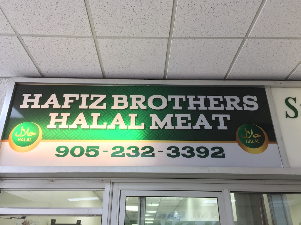 Hafiz Brothers Halal Meat | 3415 Dixie Rd Unit #13, Mississauga, ON L4Y 2B1, Canada | Phone: (905) 232-3392