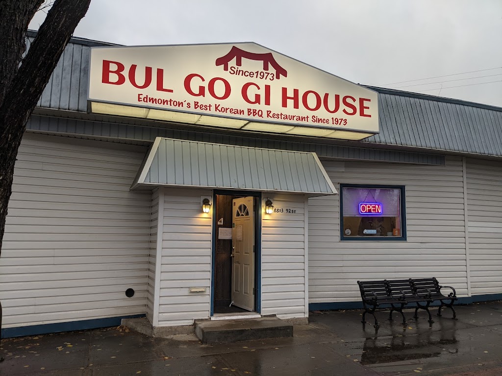 Bulgogi House | 8813 92 St NW, Edmonton, AB T6C 3P9, Canada | Phone: (780) 466-2330