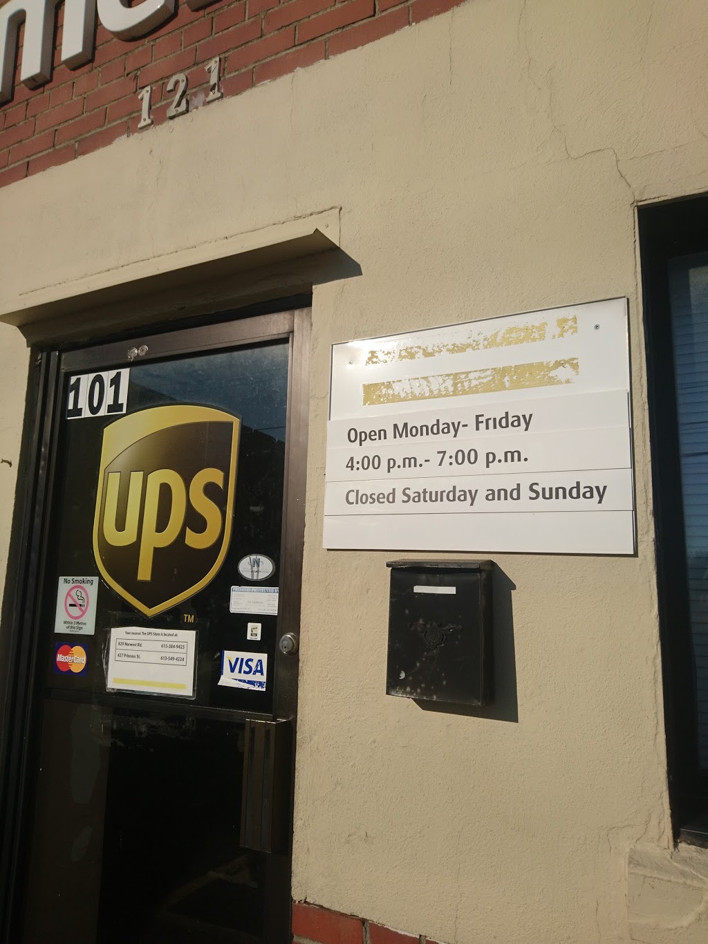 UPS | 1121 John Counter Blvd, Kingston, ON K7K 6C7, Canada | Phone: (800) 742-5877