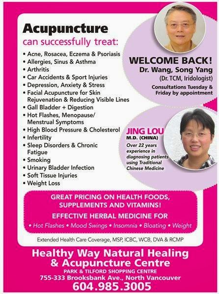 Healthy Way Natural Healing and Acupuncture Centre | 333 Brooksbank Ave, North Vancouver, BC V7J 3S8, Canada | Phone: (604) 985-3005