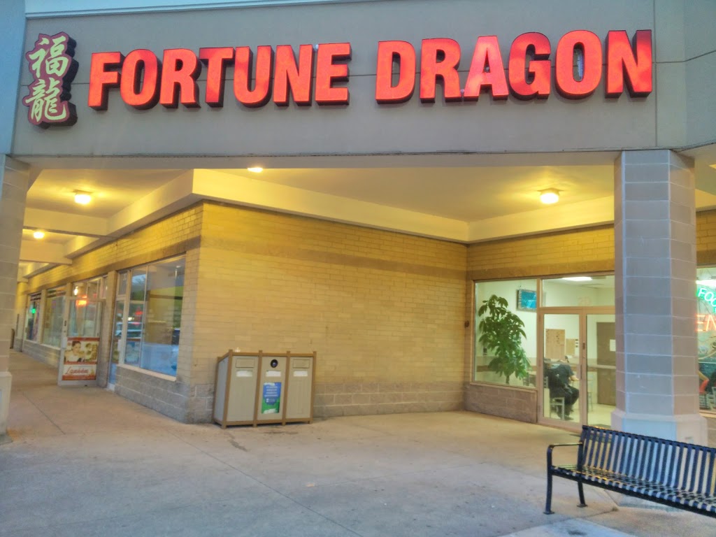 Fortune Dragon Chinese Restaurant | 6085 Creditview Rd, Mississauga, ON L5V 2A8, Canada | Phone: (905) 816-0988