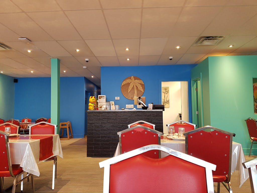 Coconut Island Thai Cuisine | 1607 Pembina Hwy, Winnipeg, MB R3T 3Y6, Canada | Phone: (204) 615-8288