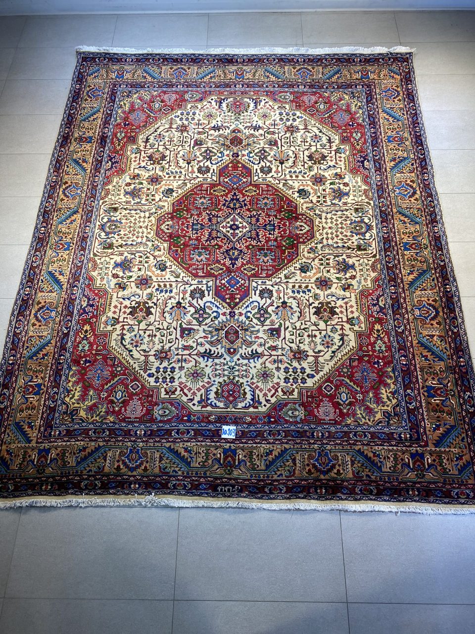 ARIA RUGS | 2766 Dundas St W, Toronto, ON M6P 1Y3, Canada | Phone: (416) 835-9797