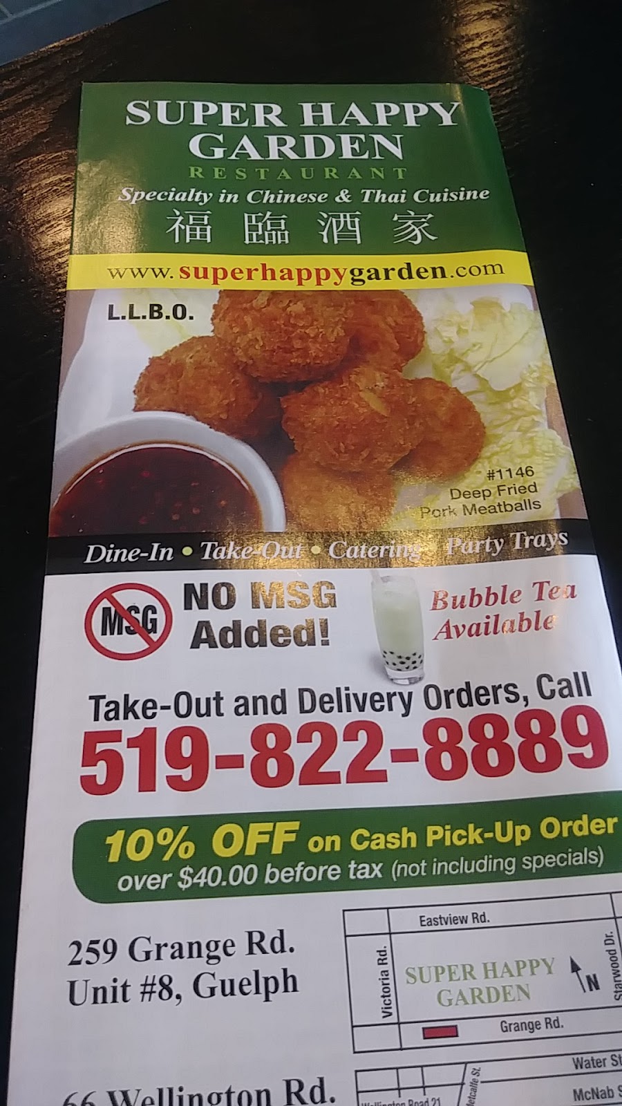 Super Happy Garden | 259 Grange, Guelph, ON N1E 6R5, Canada | Phone: (519) 822-8889