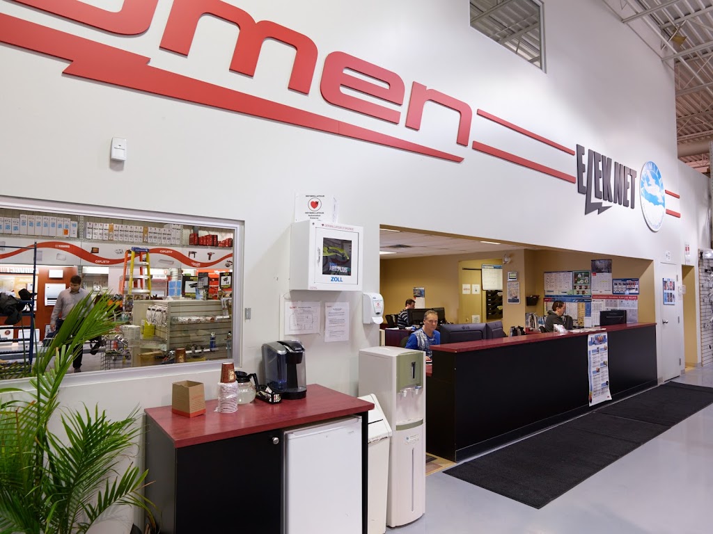 Lumen - Alma | 485 Rue Claire Fontaine, Alma, QC G8B 6H1, Canada | Phone: (418) 668-8336