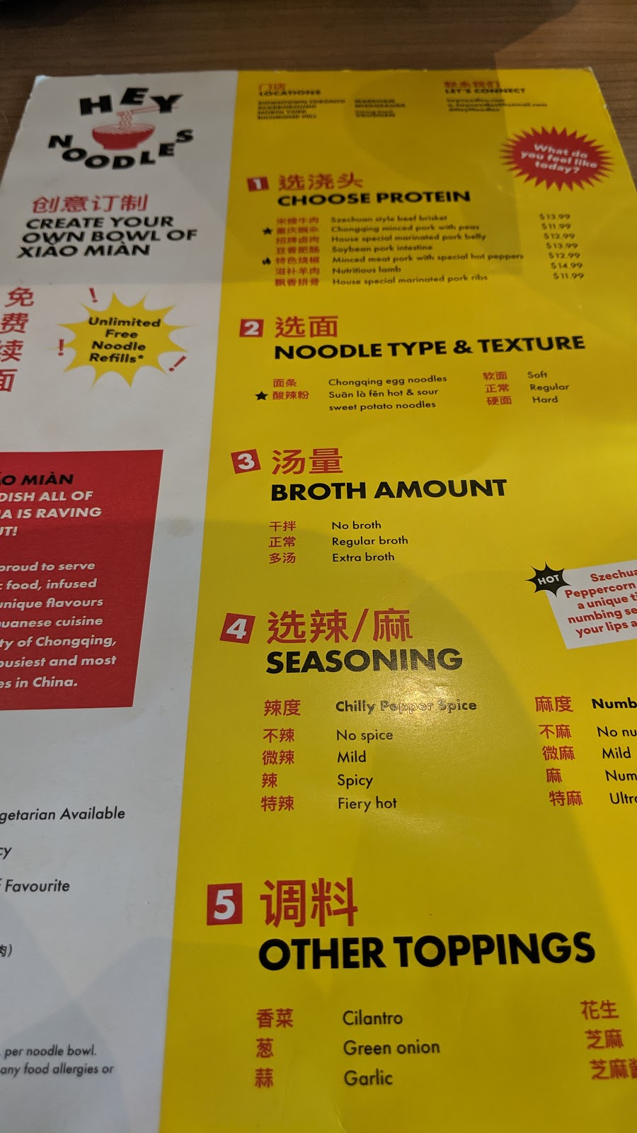 Hey Noodles | 900 Rathburn Rd W, Mississauga, ON L5C 4L3, Canada | Phone: (905) 276-6777