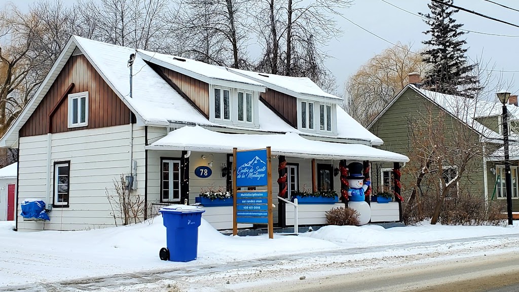 Centre De Santé De La Montagne | 2 Rue Saint-Pierre, Rigaud, QC J0P 1P0, Canada | Phone: (450) 451-0066