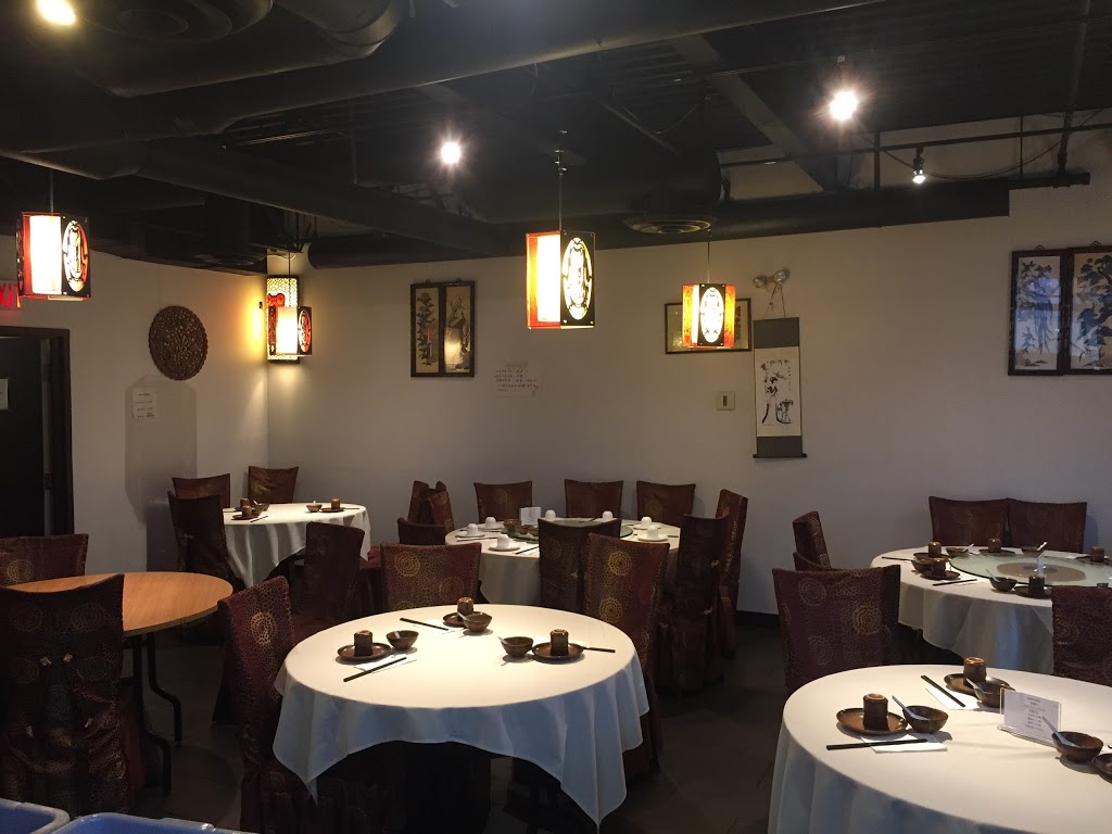 Szechuan Cuisine | 6408 Kingsway, Burnaby, BC V5E 1E1, Canada | Phone: (604) 559-9229