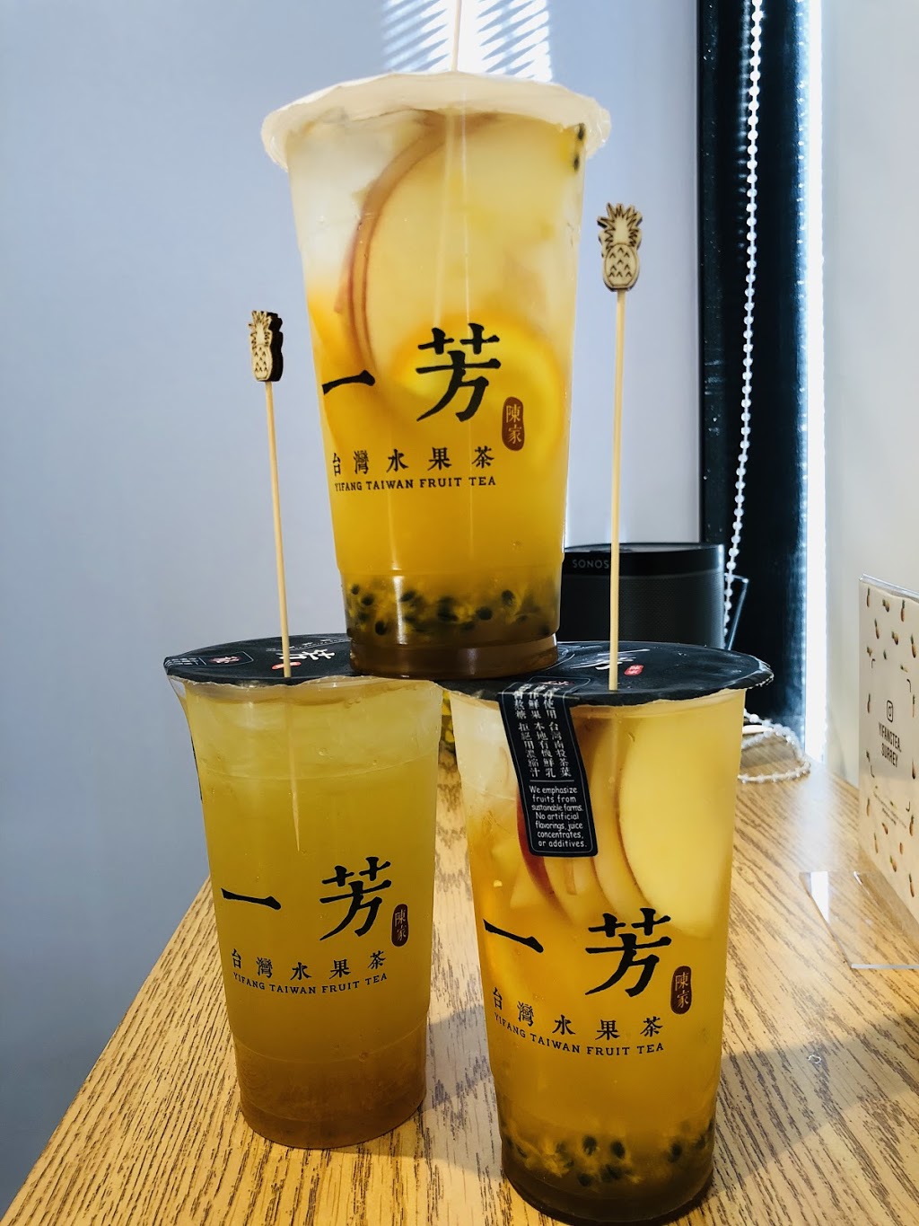 Yifang Taiwan Fruit Tea | 10224 152 St Unit 109, Surrey, BC V3R 6N7, Canada | Phone: (778) 822-9777