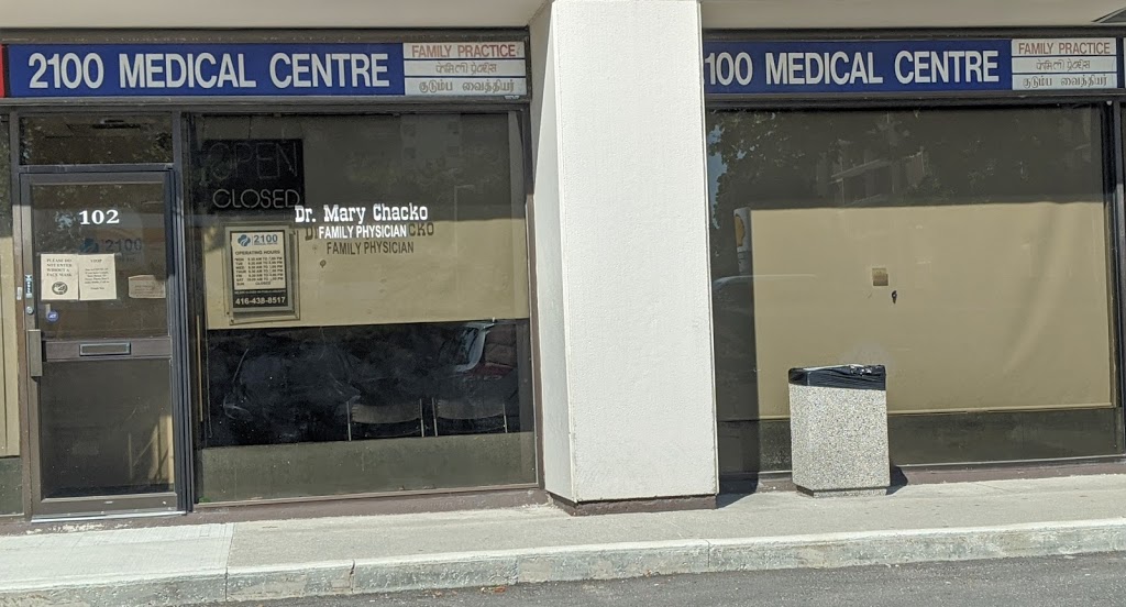 2100 Medical Centre | 2100 Ellesmere Rd, Scarborough, ON M1H 3B7, Canada | Phone: (416) 438-8517