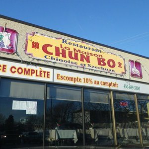 Chun Bo | 539 Boulevard Samson, Laval, QC H7X 1J5, Canada | Phone: (450) 689-3300