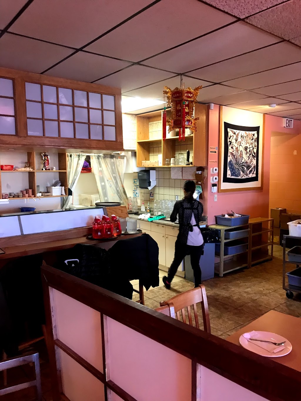 Taketomi Village Chinese Cuisine | 920 36 St NE #136, Calgary, AB T2A 6K5, Canada | Phone: (403) 207-8608