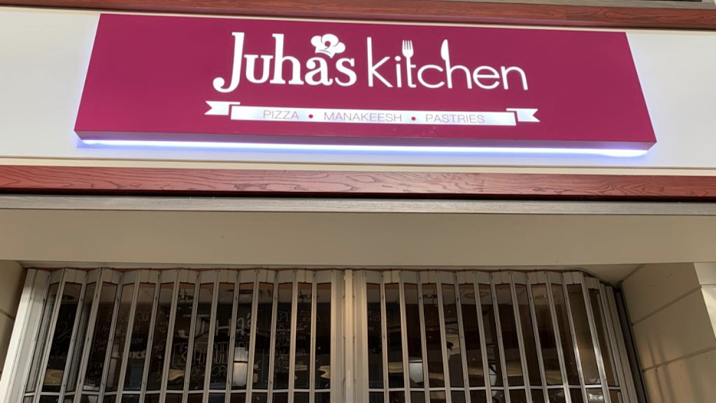 Juhas Kitchen | 2225 Erin Mills Pkwy, Mississauga, ON L5K 1T9, Canada