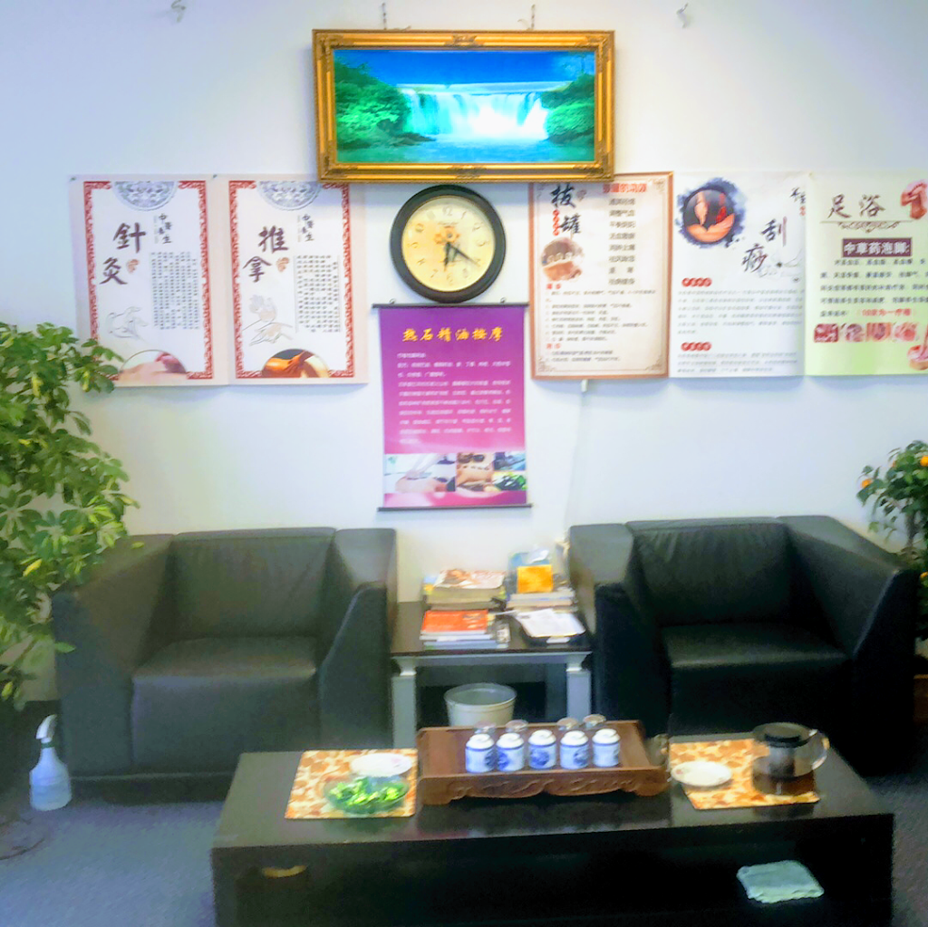 RMT TCM Tuina & Massage：Ann & Wason | 4 Alliance Blvd Unit 5, Barrie, ON L4M 5J1, Canada | Phone: (647) 857-8698