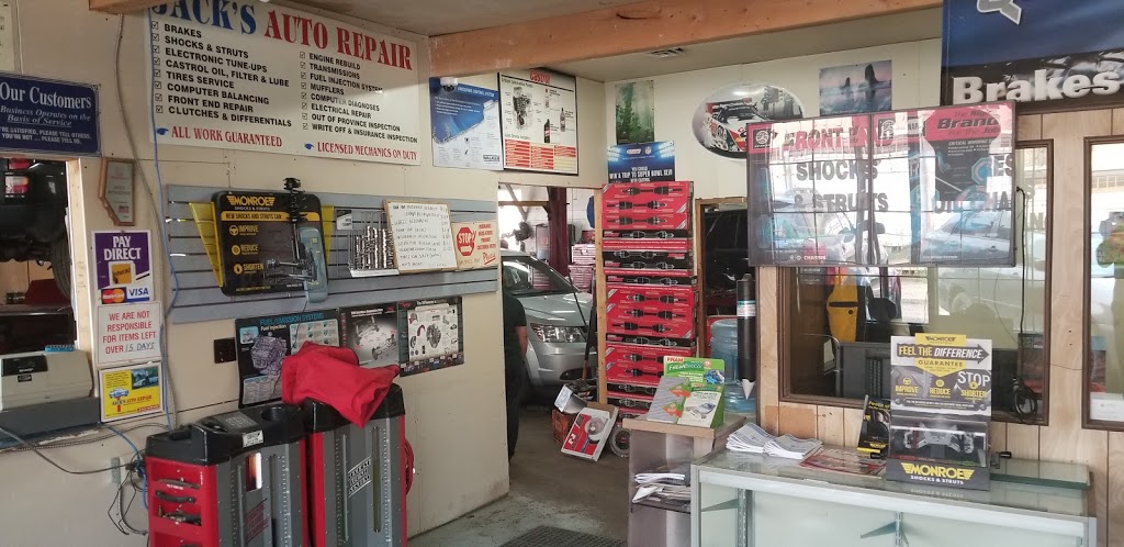 Jacks Auto Repair | 9411 111 Ave NW, Edmonton, AB T5G 0A2, Canada | Phone: (780) 425-6033