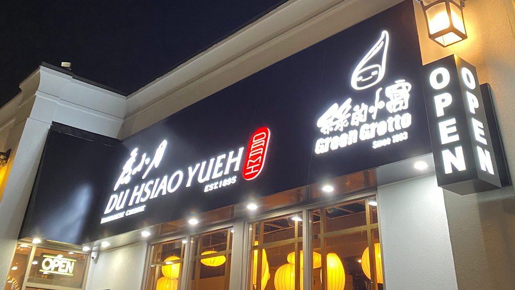 Du Hsiao Yueh | 7040 Warden Ave., Markham, ON L3R 5Y3, Canada | Phone: (905) 300-2578