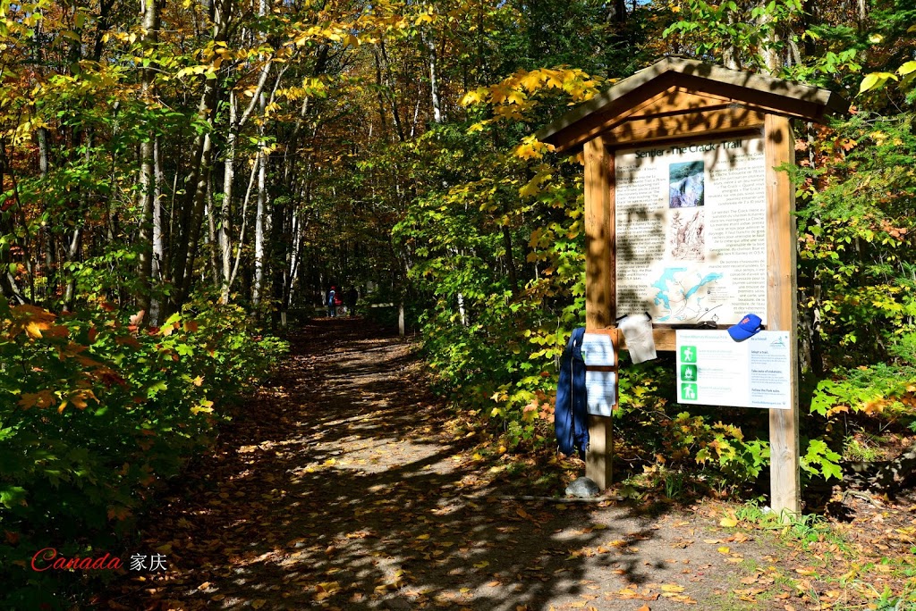 The Crack Trail Shortcut Parking Lot | Killarney, ON P0M, Canada