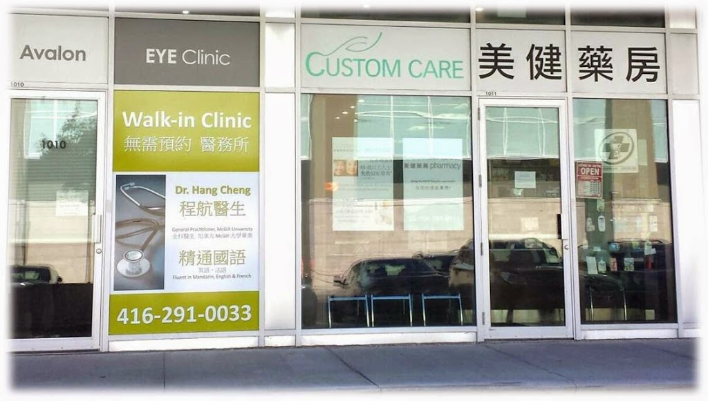 Custom Care Pharmacy | 32 South Unionville Ave #1011, Unionville, ON L3R 6B8, Canada | Phone: (905) 305-0111