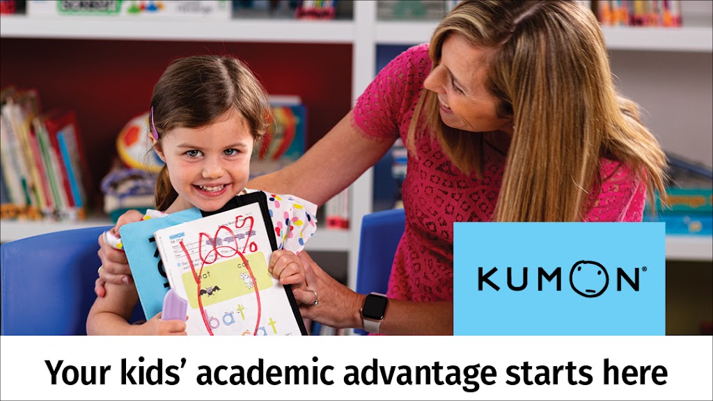 Kumon Math and Reading Centre of Moncton | 1405 Mountain Rd Unit A3, Moncton, NB E1C 2T9, Canada | Phone: (506) 804-0710
