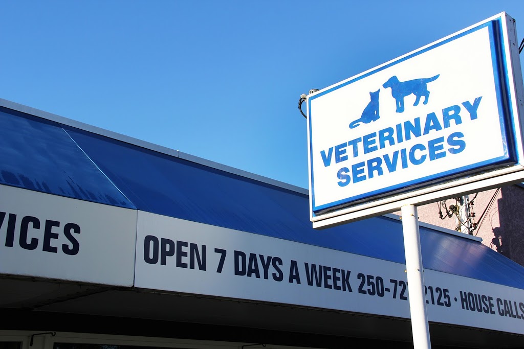 McKenzie Veterinary Services | 3888 Carey Rd, Victoria, BC V8Z 4C9, Canada | Phone: (250) 727-2125