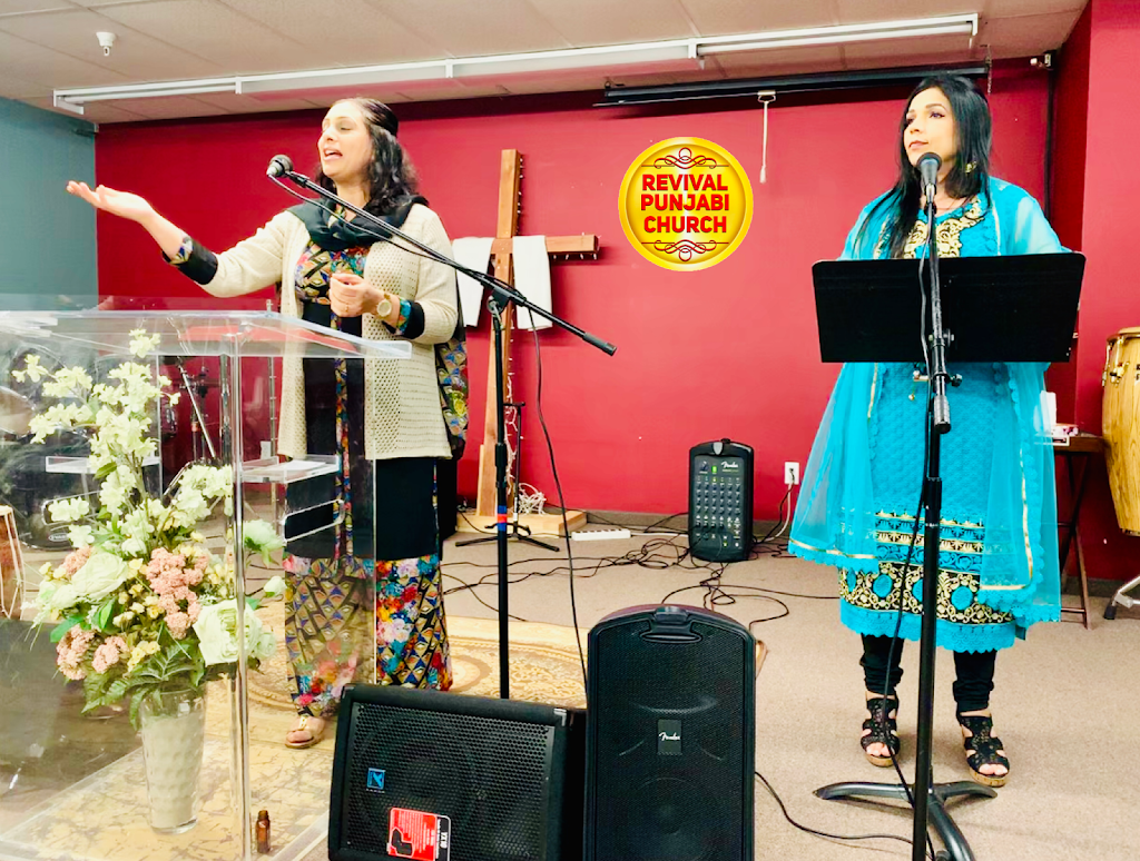 Revival Punjabi Church | 8383 140 St, Surrey, BC V3W 5K9, Canada | Phone: (778) 889-5673