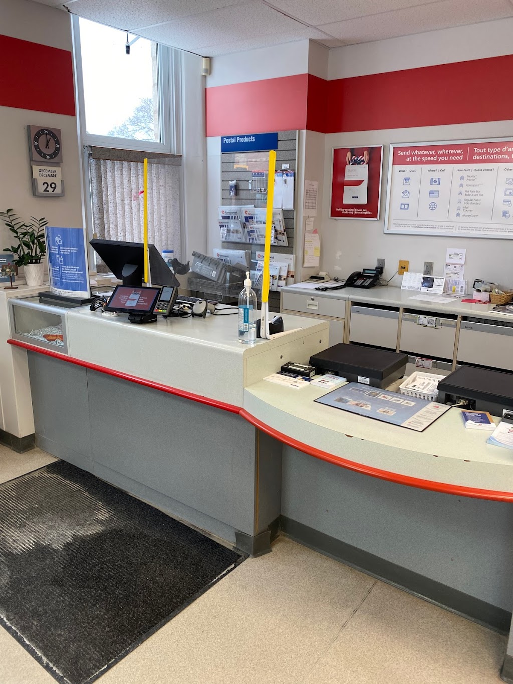 Wiarton Post Office | 543 Berford St, Wiarton, ON N0H 2T0, Canada | Phone: (519) 534-0392