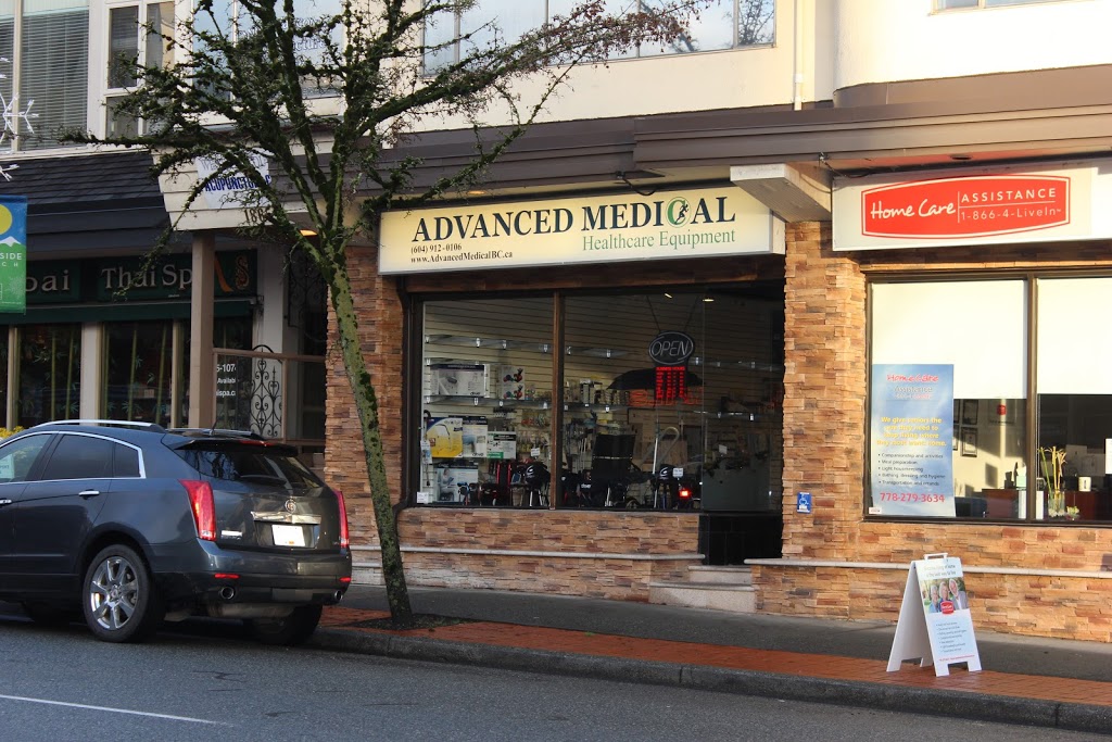 Advanced Medical Healthcare Equipment | 1863 Marine Dr, West Vancouver, BC V7V 1J7, Canada | Phone: (604) 912-0106