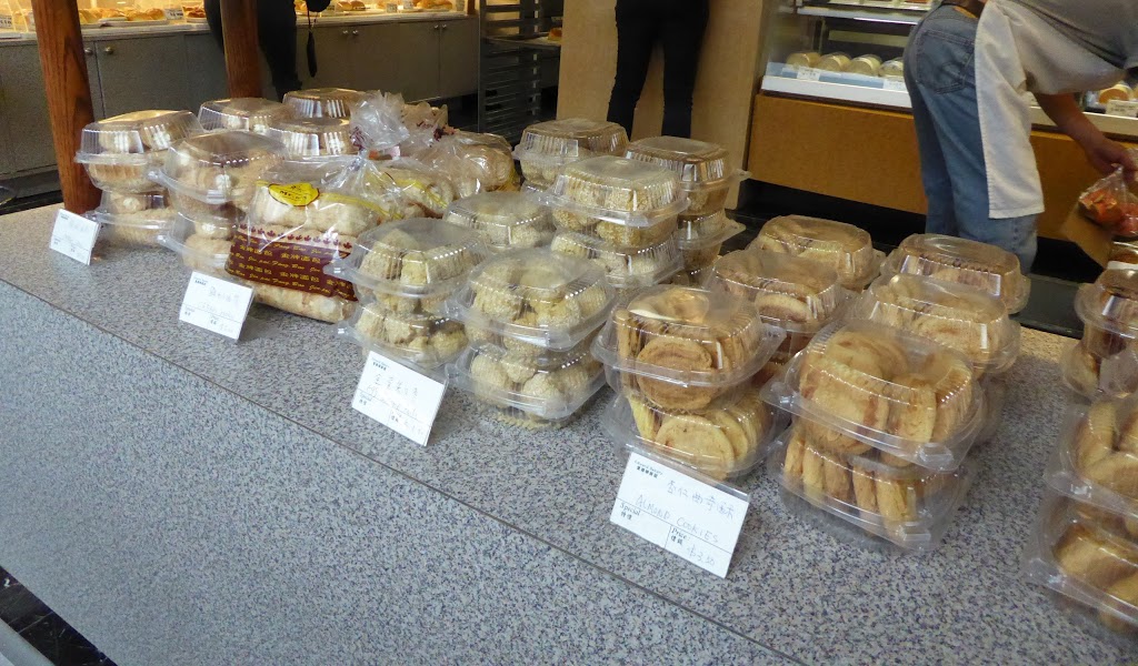 Edward Bakery | 3030 Don Mills Rd E, North York, ON M2J 3C1, Canada | Phone: (416) 499-3288