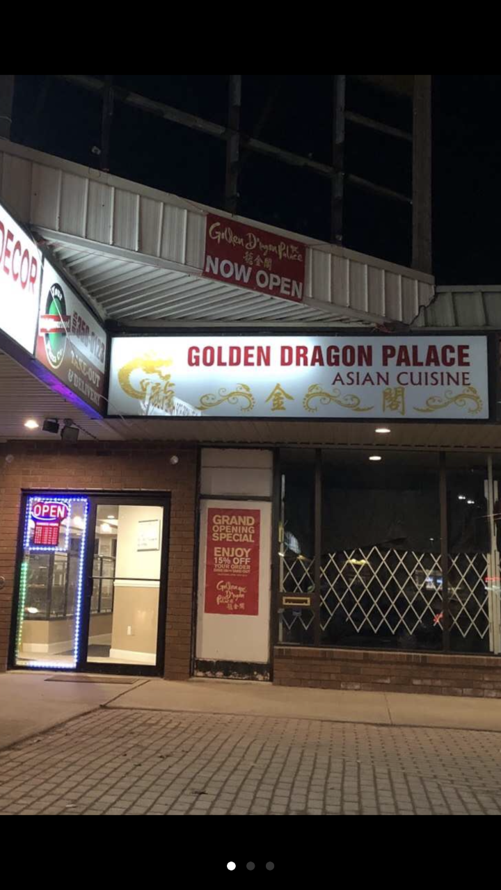 Golden Dragon Palace | 7000 McLeod Rd, Niagara Falls, ON L2G 7K3, Canada | Phone: (905) 356-8668