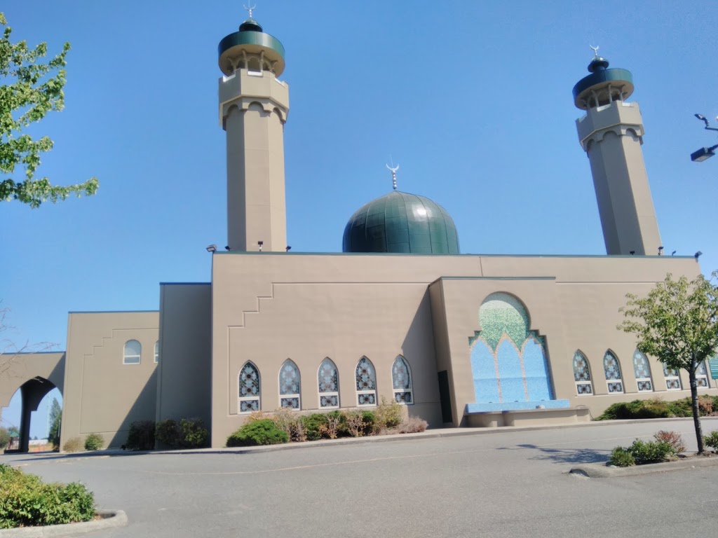 Az-Zahraa Islamic Academy | 8580 No 5 Rd, Richmond, BC V6Y 2V4, Canada | Phone: (604) 274-7861