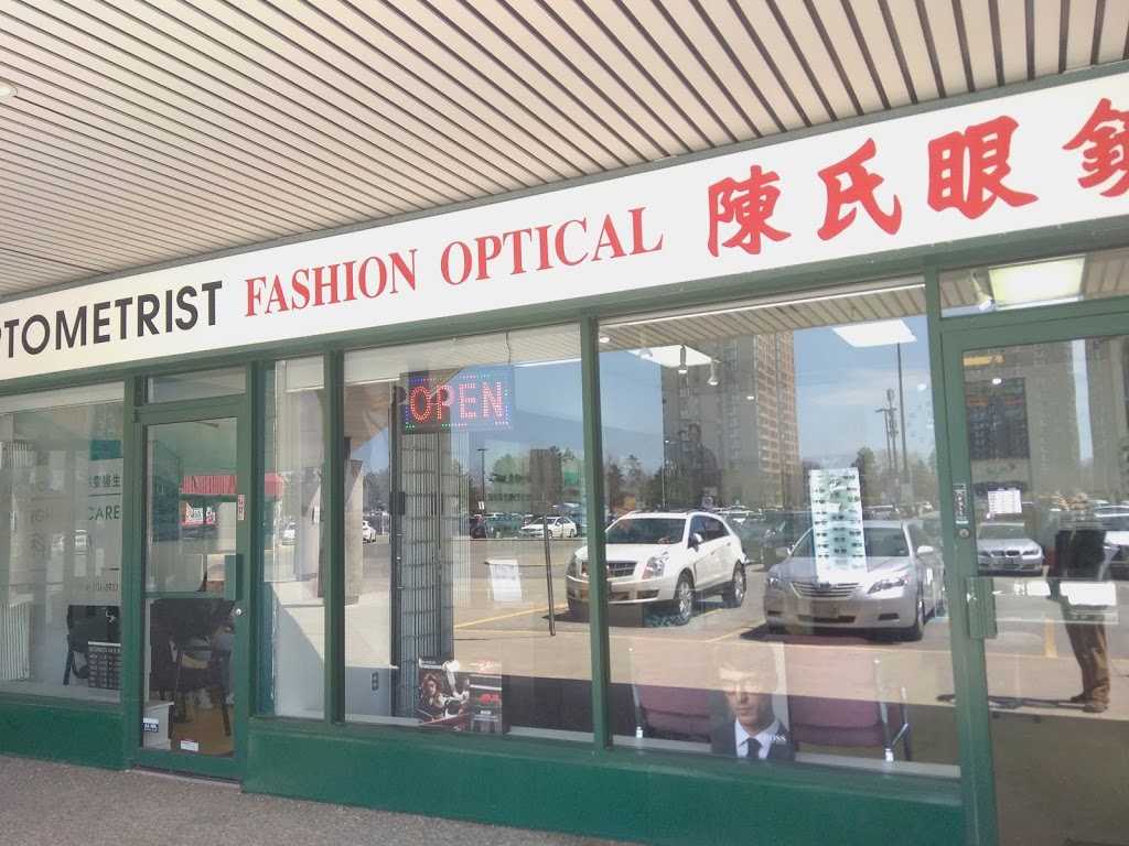 Fashion Optical | 375 Bamburgh Cir, Scarborough, ON M1W 3Y1, Canada | Phone: (416) 502-1306