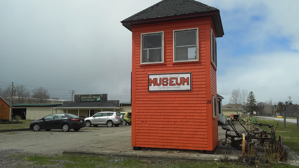 Agricultural Museum Of New Brunswick | 28 Perry St, Sussex, NB E4E 2N7, Canada | Phone: (506) 433-6799