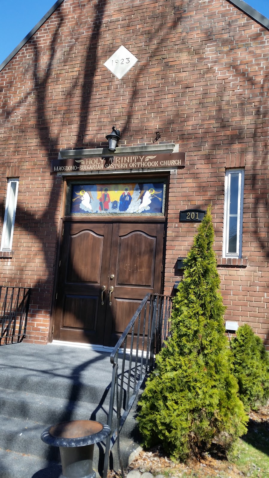 Holy Trinity Macedonian-Bulgarian Eastern Orthodox Church | 201 MONARCH AVE PK, Toronto, ON M4J 4R9, Canada | Phone: (416) 461-2214