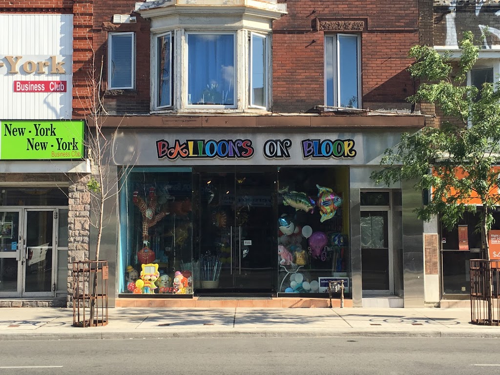 Balloons On Bloor | 987 Bloor St W, Toronto, ON M6H 1M1, Canada | Phone: (416) 532-7827