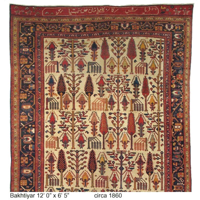 Arabesque Decorative Rugs Gallery | 151 Bentley St Unit 9, Markham, ON L3R 3X9, Canada | Phone: (905) 415-0111