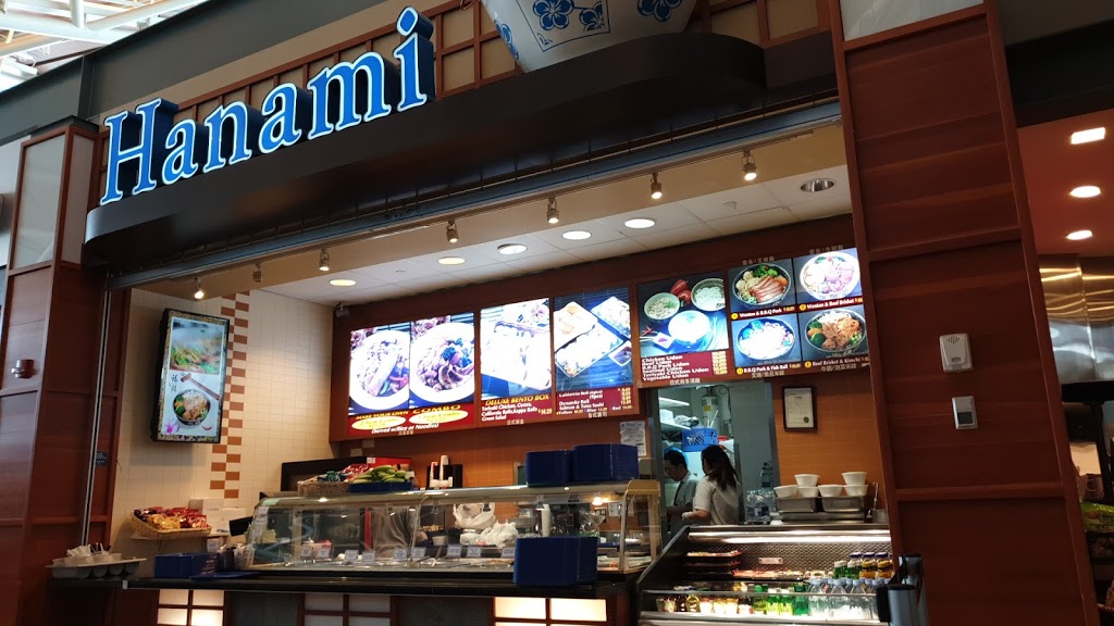 Hanami Express | 3211 Grant McConachie Way, Richmond, BC V7B 0A4, Canada | Phone: (604) 821-9981